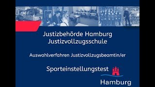 Sporteinstellungstest für Bewerberinnen im Justizvollzugsdienst [upl. by Hanleigh]